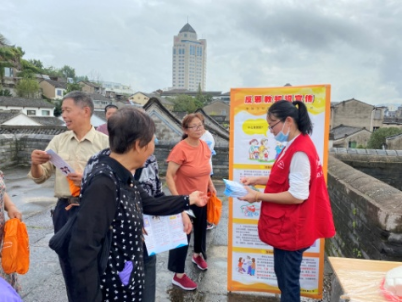 211015 古城街道重阳节反邪宣传活动1185.png
